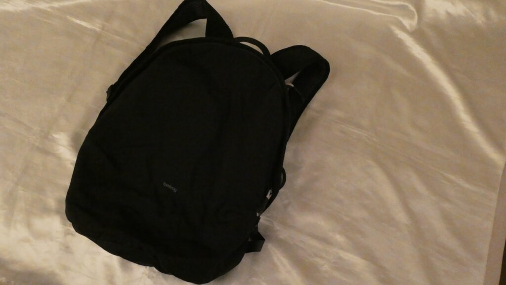 Bellroy Lite Daypack 全体観