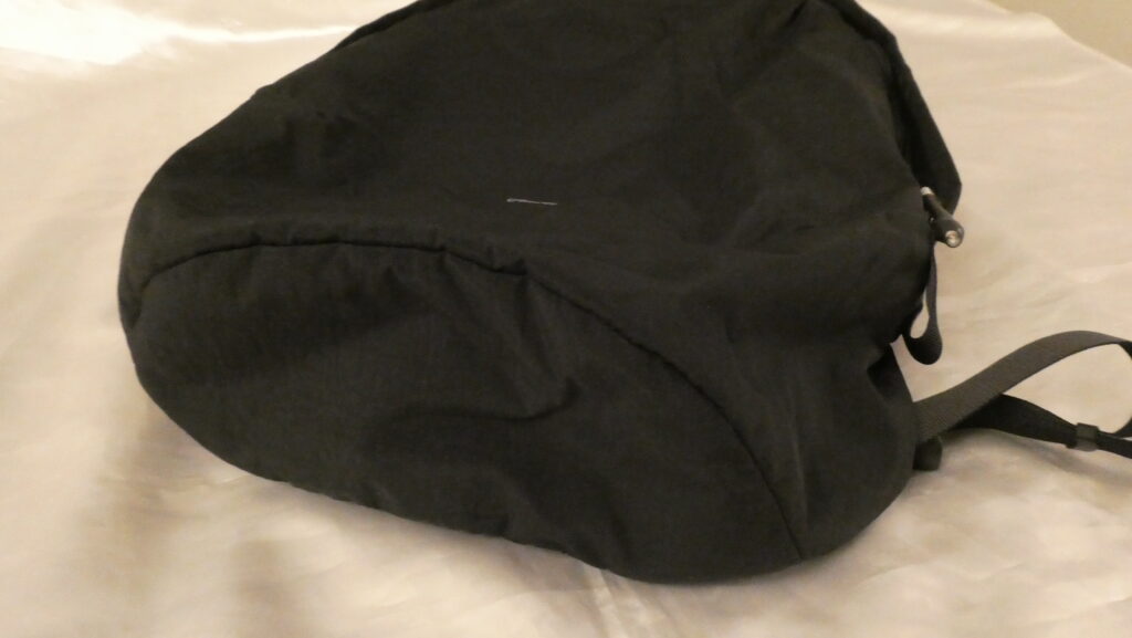 Bellroy Lite Daypack 底面