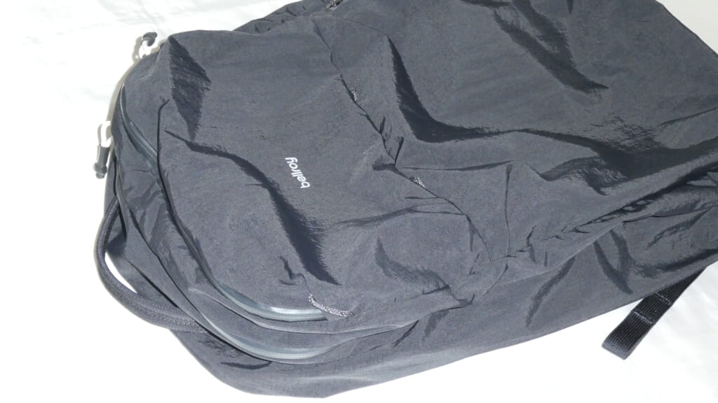 Bellroy Lite Travel Pack 38L