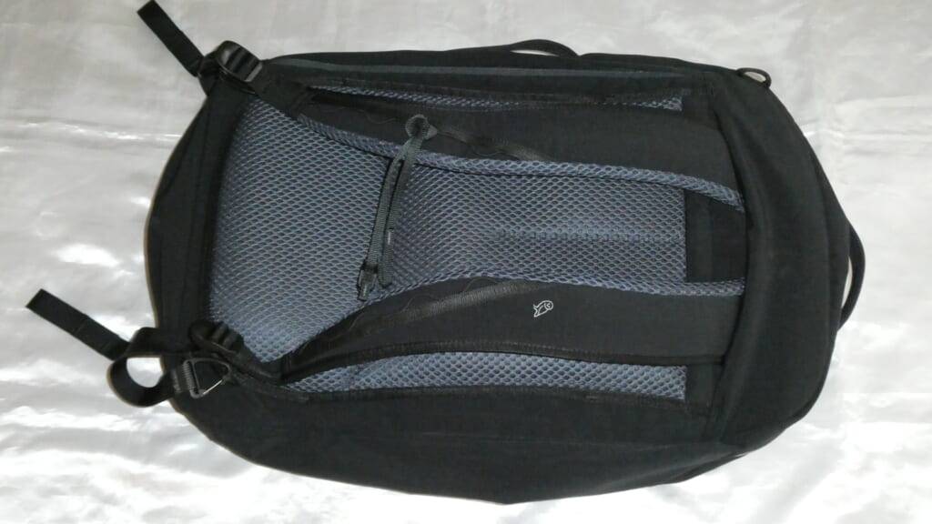Bellroy Lite Travel Pack 38L