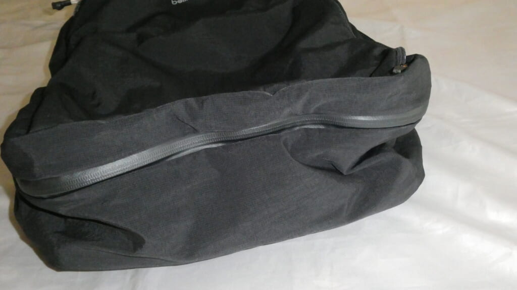 Bellroy Lite Travel Pack 38L