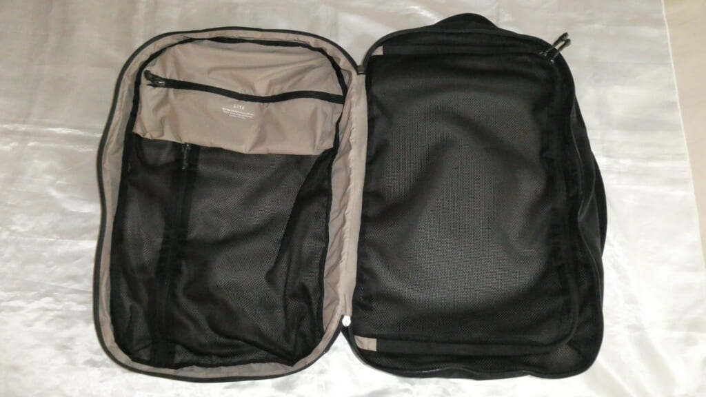 Bellroy Lite Travel Pack 38L