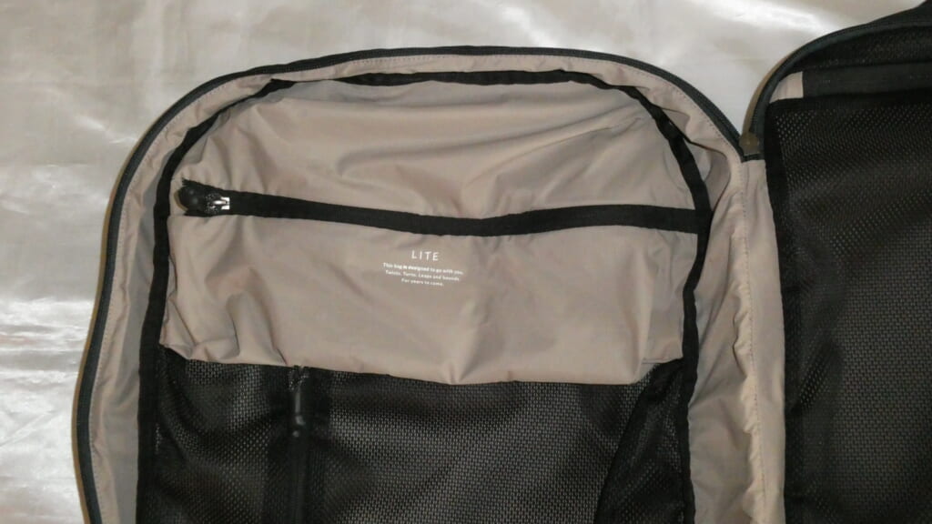 Bellroy Lite Travel Pack 38L