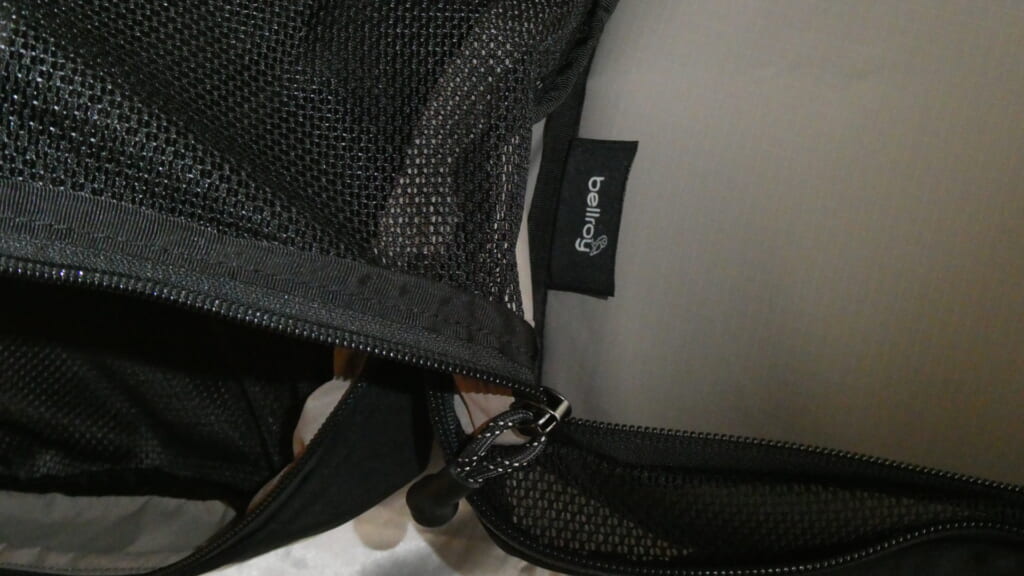Bellroy Lite Travel Pack 38L