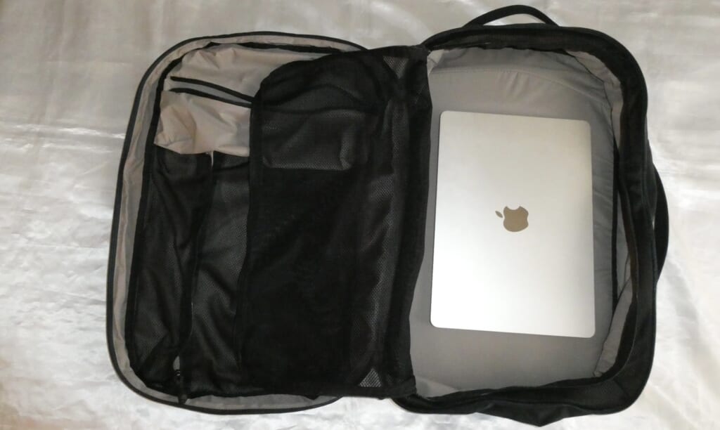 Bellroy Lite Travel Pack 38L