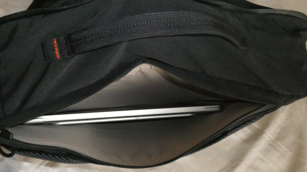 Bellroy Lite Travel Pack 38L