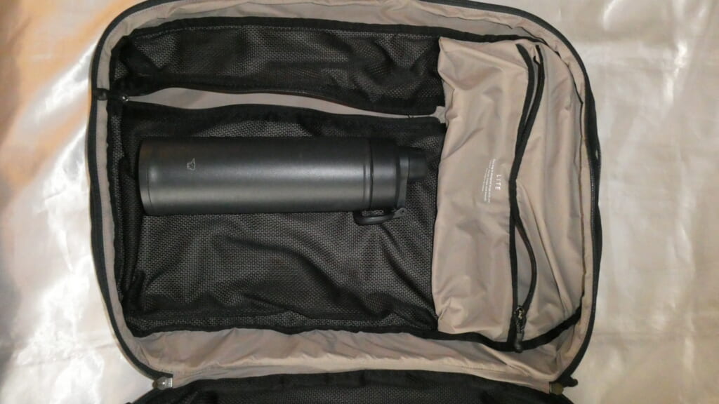 Bellroy Lite Travel Pack 38L