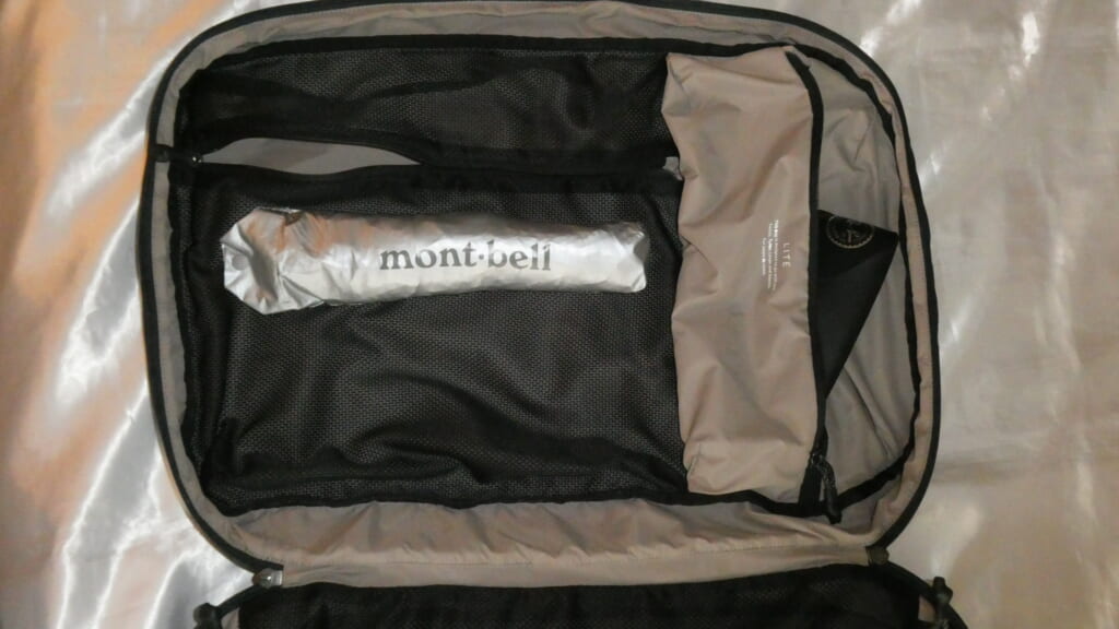 Bellroy Lite Travel Pack 38L