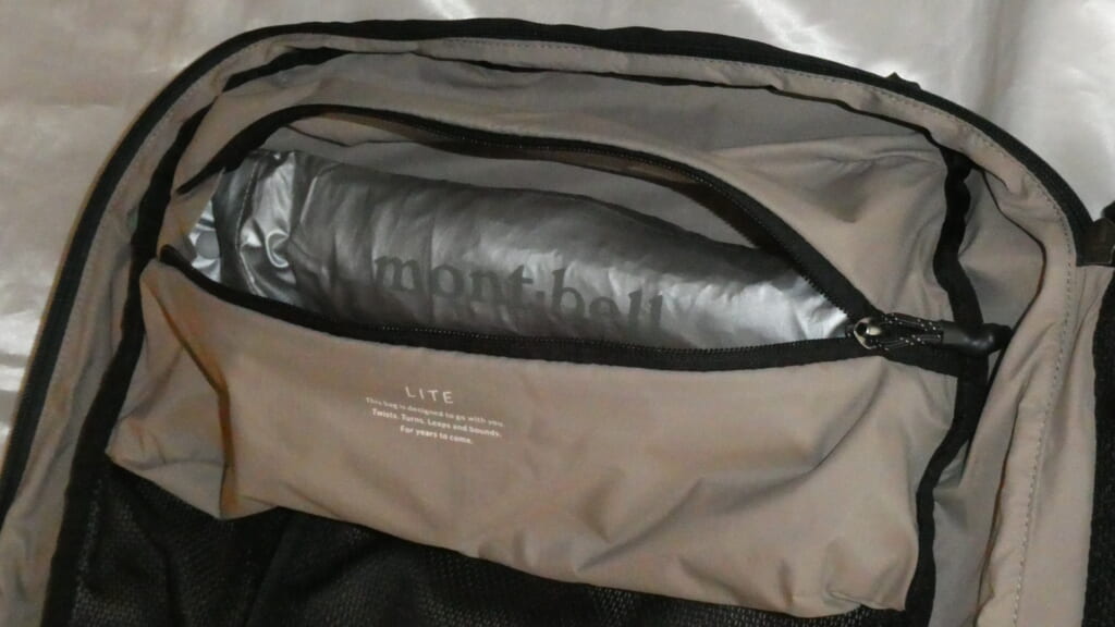 Bellroy Lite Travel Pack 38L