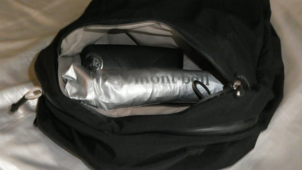 Bellroy Lite Travel Pack 38L