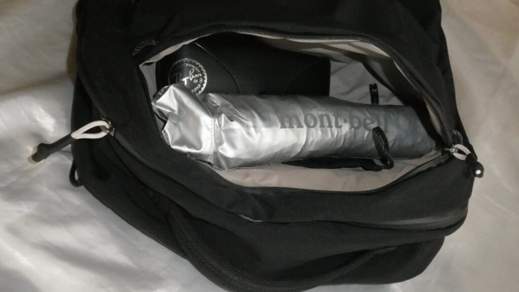 Bellroy Lite Travel Pack 38L