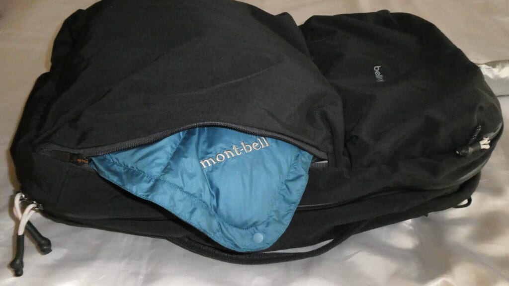 Bellroy Lite Travel Pack 38L