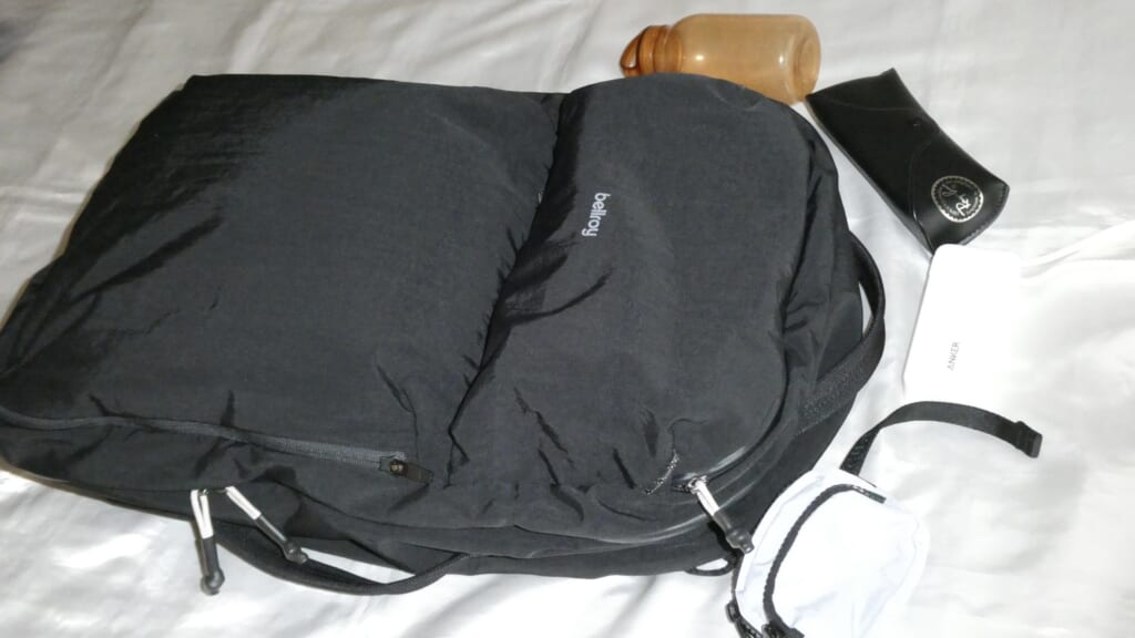 Bellroy Lite Travel Pack 38L