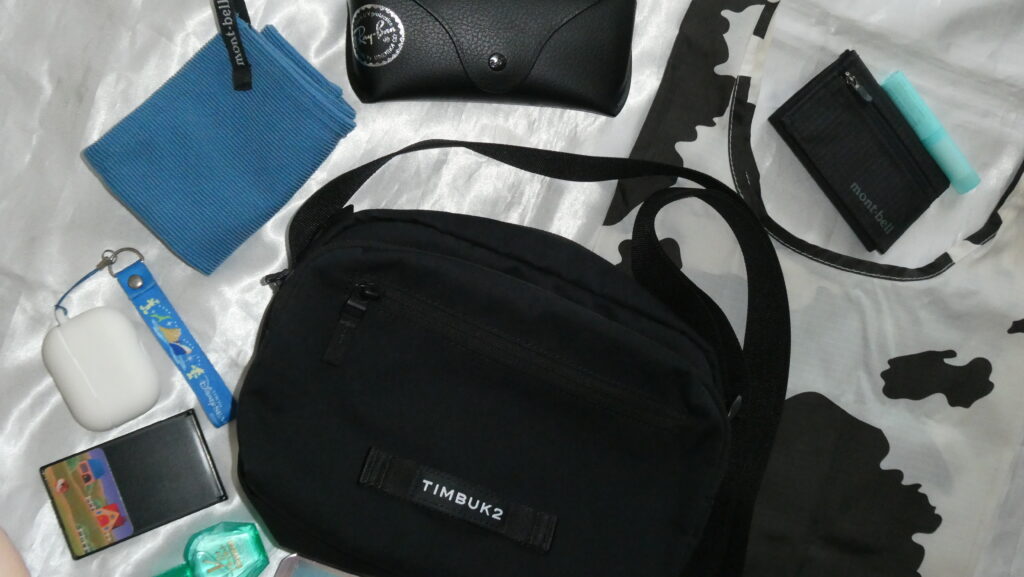 TIMBUK2 Flight Crossbody Satchel