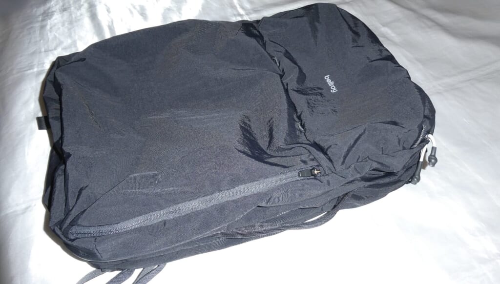 Bellroy Lite Travel Pack 38L